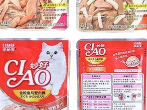 天津保健食品 健康守护，品质引领