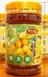 聚和堂 匠心坚守品质，创新驱动健康未来——企业动态与品牌资讯速览