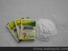 正定大树亚起保健用品厂 扎根保健食品领域，守护全民健康