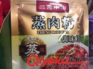 防伪镭射袋在保健食品领域的应用与价值
