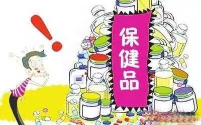 双十一“保健”迷局 剁手党如何识破促销陷阱，守住钱包？